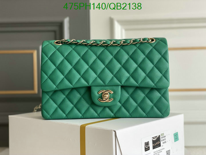 Chanel-Bag-Mirror Quality Code: QB2138 $: 475USD