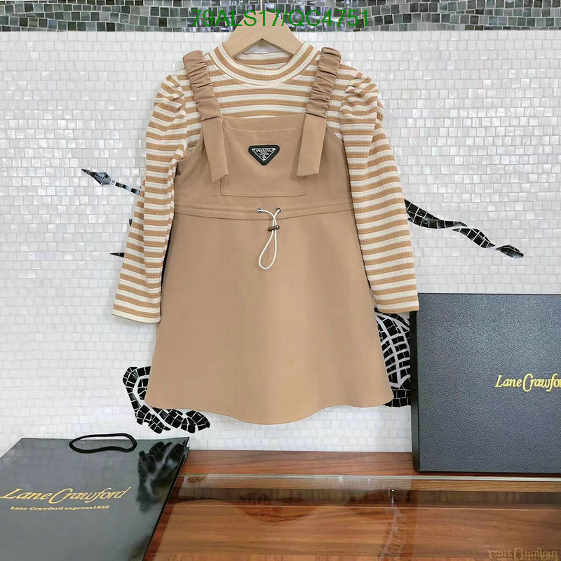 Prada-Kids clothing Code: QC4751 $: 79USD