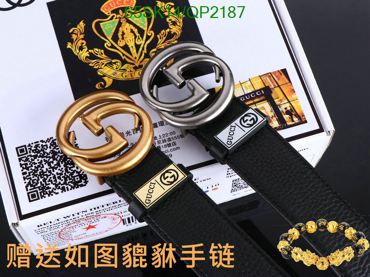 Gucci-Belts Code: QP2187 $: 65USD