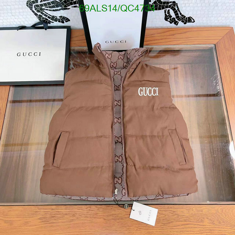 Gucci-Kids clothing Code: QC4734 $: 69USD