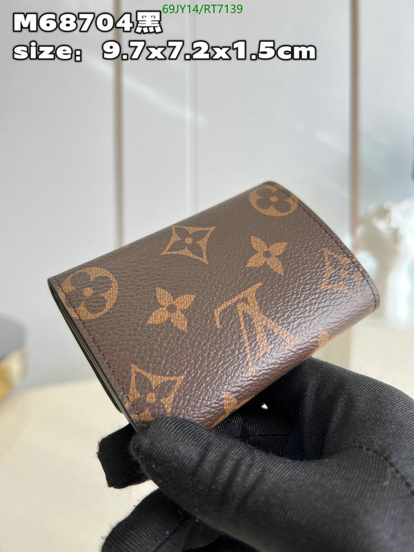 LV-Wallet-4A Quality Code: RT7139 $: 69USD