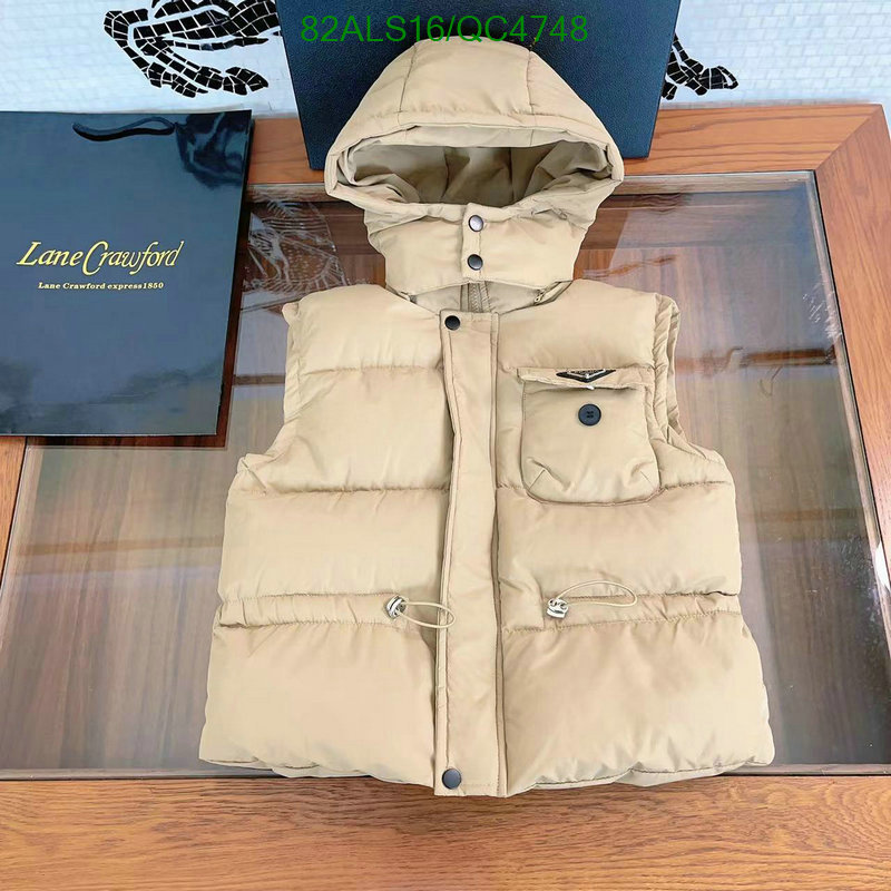 Prada-Kids clothing Code: QC4748 $: 82USD