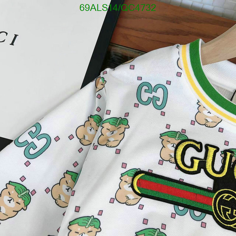 Gucci-Kids clothing Code: QC4732 $: 69USD