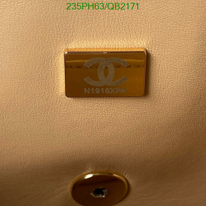 Chanel-Bag-Mirror Quality Code: QB2171 $: 235USD