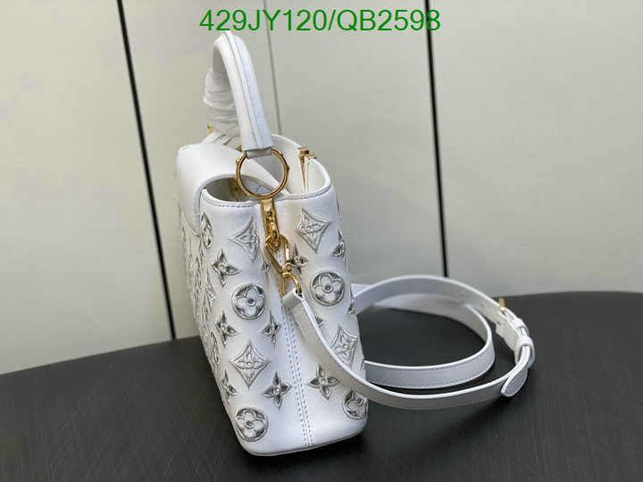 LV-Bag-Mirror Quality Code: QB2598