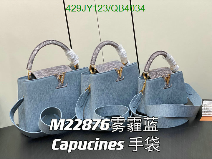 LV-Bag-Mirror Quality Code: QB4034