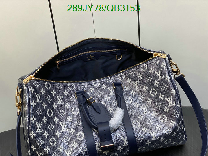 LV-Bag-Mirror Quality Code: QB3153 $: 289USD