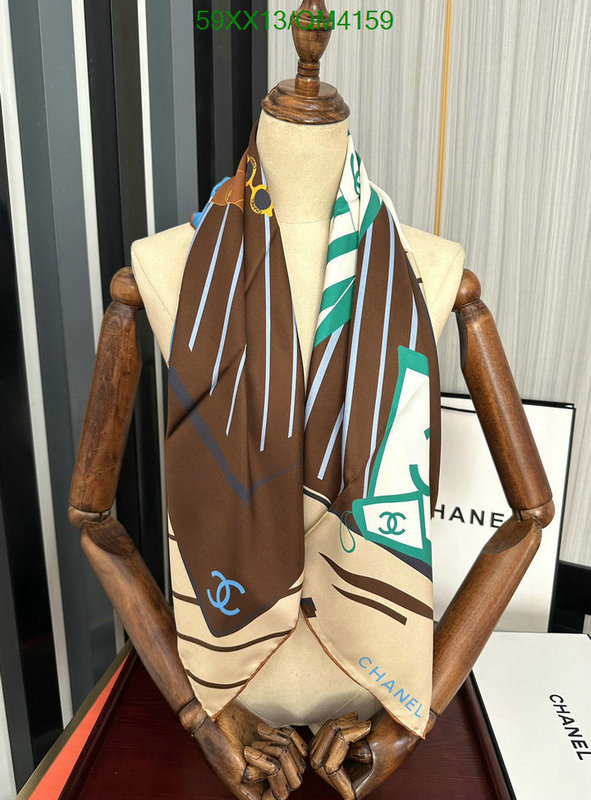 Chanel-Scarf Code: QM4159 $: 59USD