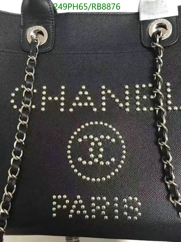 Chanel-Bag-Mirror Quality Code: RB8876 $: 249USD