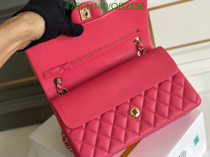 Chanel-Bag-Mirror Quality Code: QB2138 $: 475USD