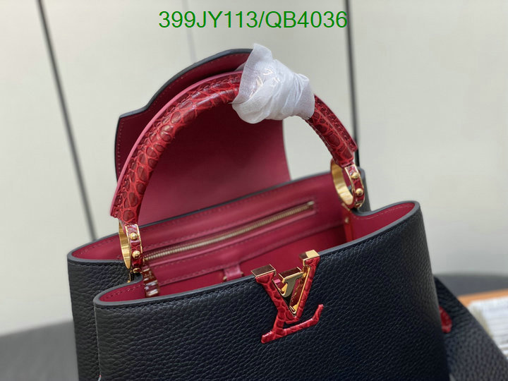 LV-Bag-Mirror Quality Code: QB4036