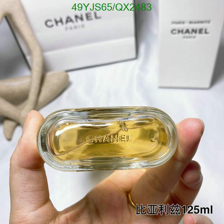 Chanel-Perfume Code: QX2483 $: 49USD