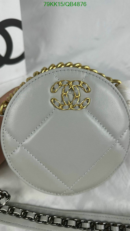 Chanel-Bag-4A Quality Code: QB4876 $: 79USD