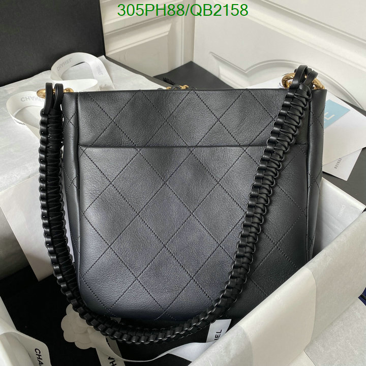 Chanel-Bag-Mirror Quality Code: QB2158 $: 305USD