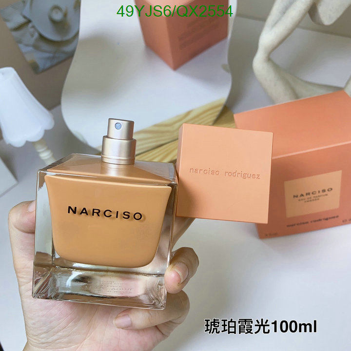 Narciso Rodriguez-Perfume Code: QX2554 $: 49USD