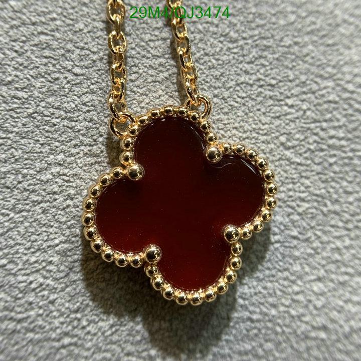 Van Cleef & Arpels-Jewelry Code: QJ3474 $: 29USD