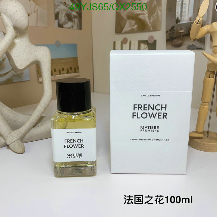 Matiere Premiere-Perfume Code: QX2550 $: 49USD