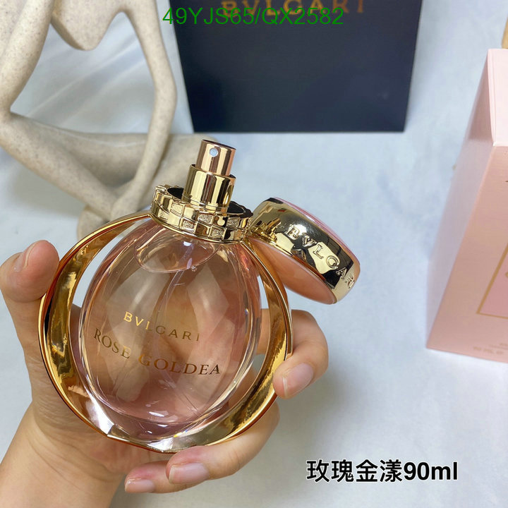 Bvlgari-Perfume Code: QX2582 $: 49USD