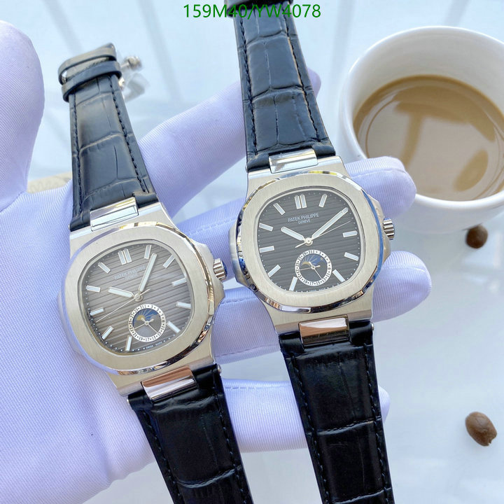 Patek Philippe-Watch-4A Quality Code: YW4078 $: 159USD