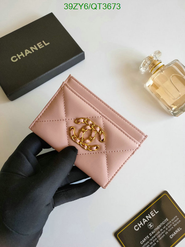 Chanel-Wallet(4A) Code: QT3673 $: 39USD