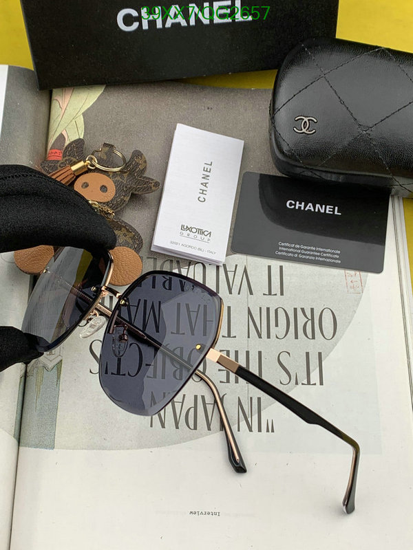 Chanel-Glasses Code: QG2657 $: 39USD