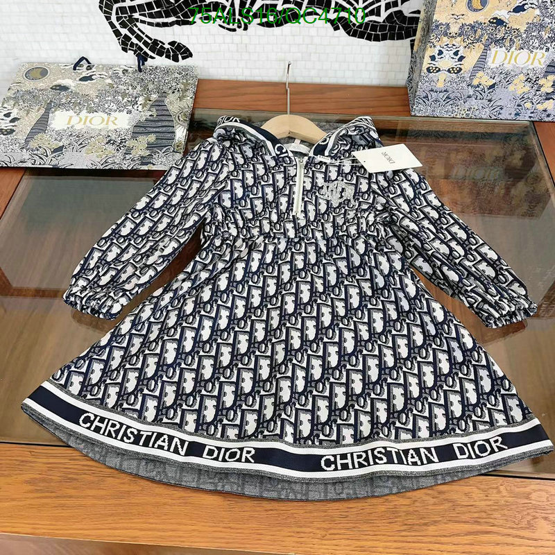 Dior-Kids clothing Code: QC4710 $: 75USD