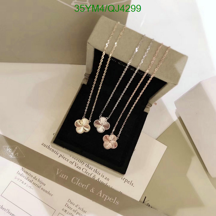 Van Cleef & Arpels-Jewelry Code: QJ4299 $: 35USD