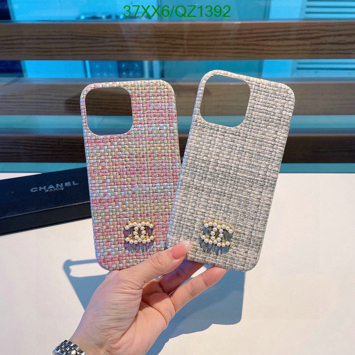 Chanel-Phone Case Code: QZ1392 $: 37USD