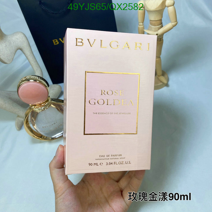 Bvlgari-Perfume Code: QX2582 $: 49USD