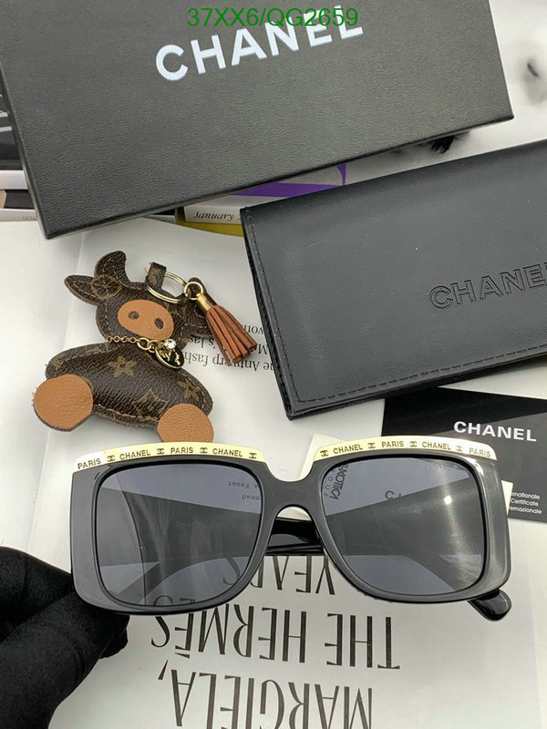 Chanel-Glasses Code: QG2659 $: 37USD