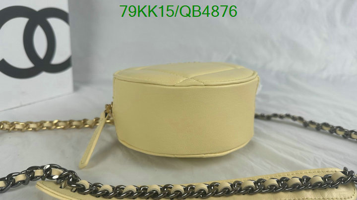 Chanel-Bag-4A Quality Code: QB4876 $: 79USD