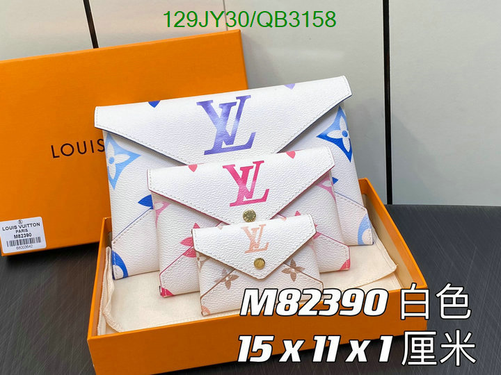LV-Bag-Mirror Quality Code: QB3158 $: 129USD