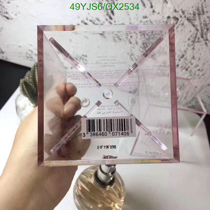 Lanvin-Perfume Code: QX2534 $: 49USD