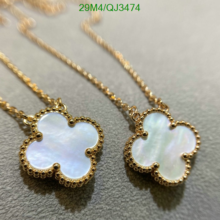 Van Cleef & Arpels-Jewelry Code: QJ3474 $: 29USD