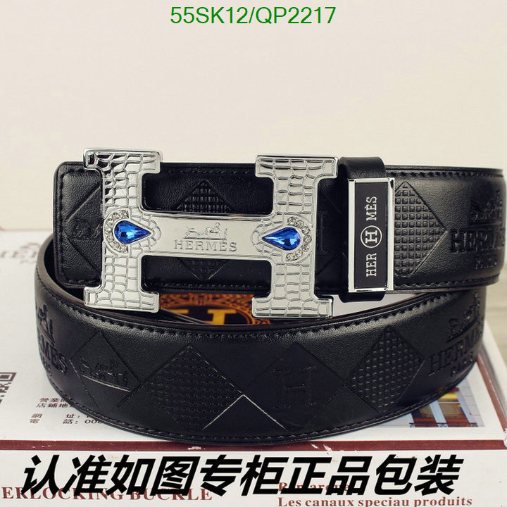 Hermes-Belts Code: QP2217 $: 55USD