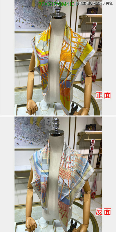 Hermes-Scarf Code: QM4131 $: 72USD