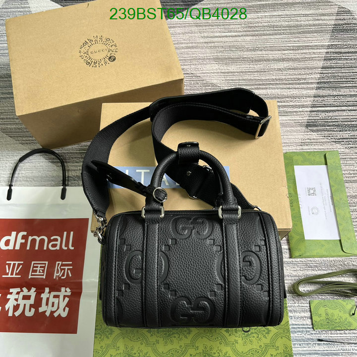 Gucci-Bag-Mirror Quality Code: QB4028 $: 239USD