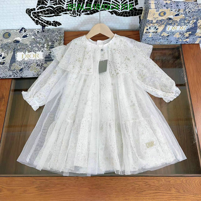 Dior-Kids clothing Code: QC4708 $: 85USD