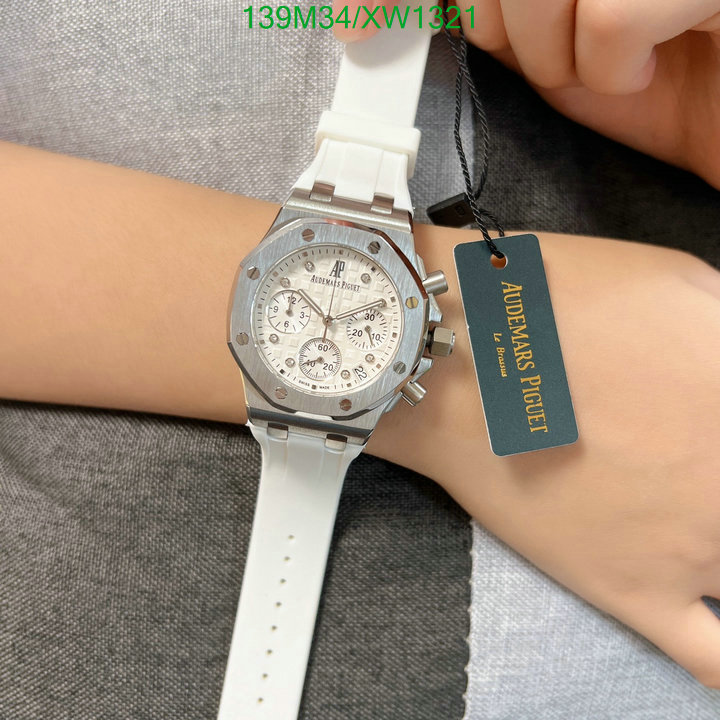 Audemars Piguet-Watch-4A Quality Code: XW1321 $: 139USD