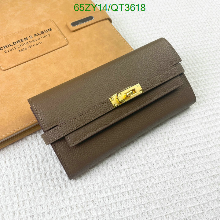 Hermes-Wallet(4A) Code: QT3618 $: 65USD