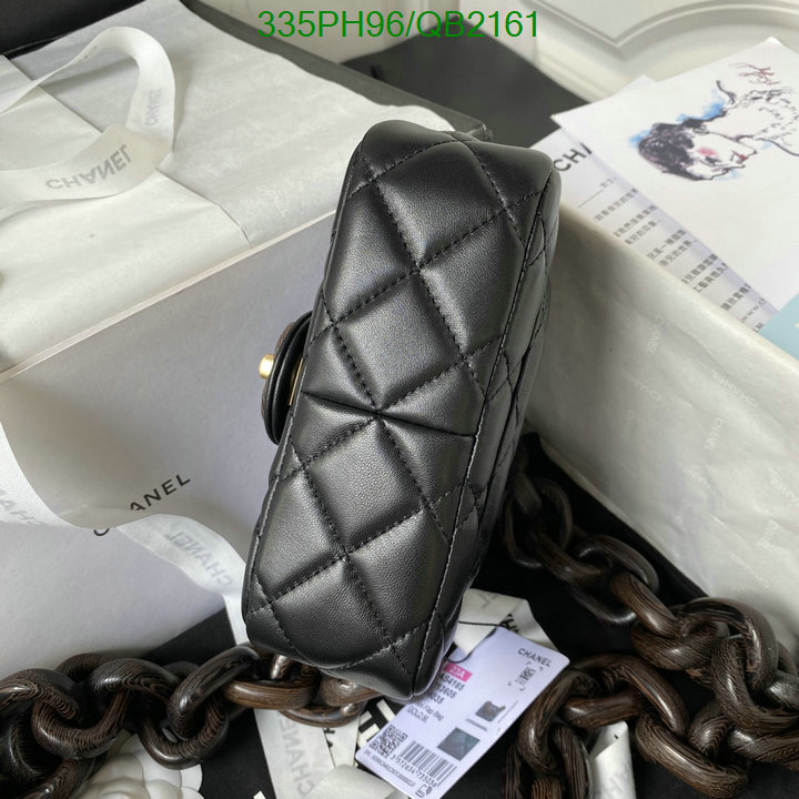 Chanel-Bag-Mirror Quality Code: QB2161 $: 335USD