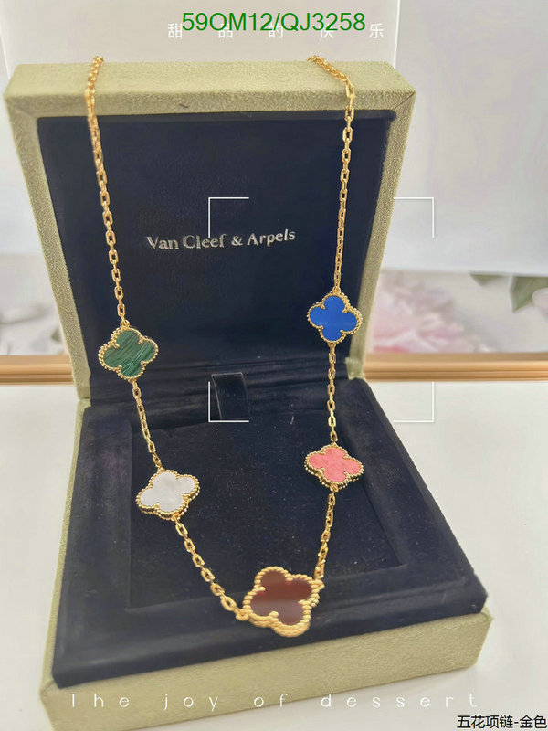 Van Cleef & Arpels-Jewelry Code: QJ3258 $: 59USD