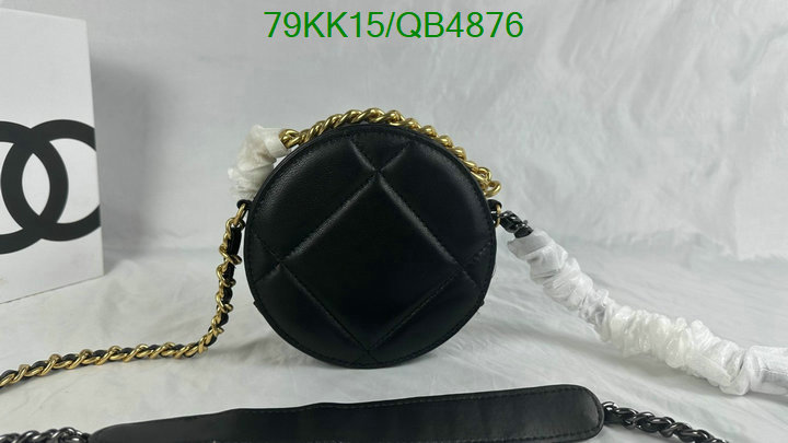 Chanel-Bag-4A Quality Code: QB4876 $: 79USD