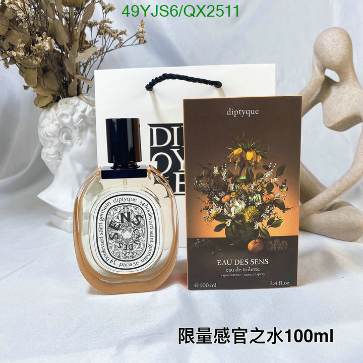 Diptyque-Perfume Code: QX2511 $: 49USD