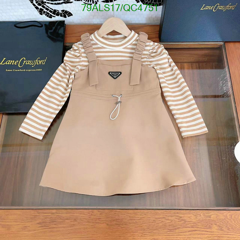 Prada-Kids clothing Code: QC4751 $: 79USD