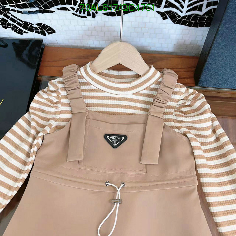 Prada-Kids clothing Code: QC4751 $: 79USD