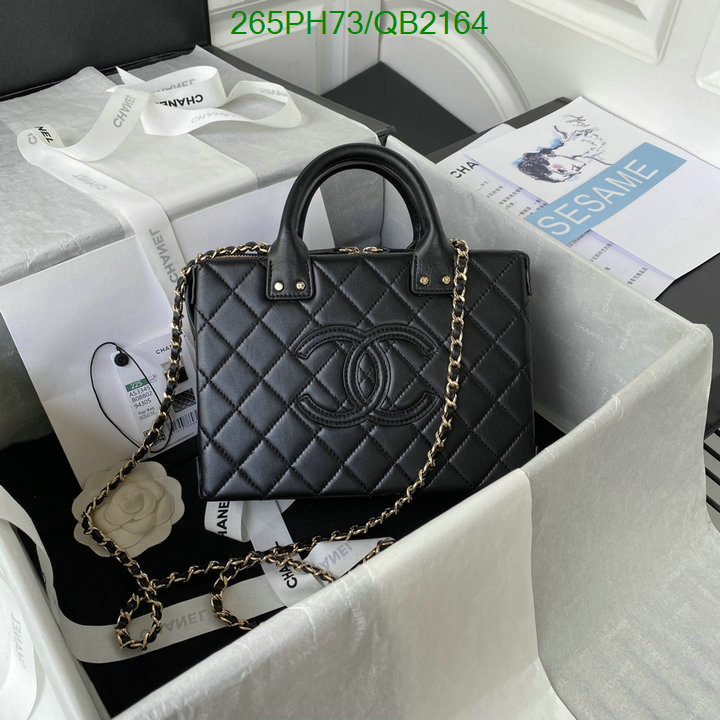 Chanel-Bag-Mirror Quality Code: QB2164 $: 265USD