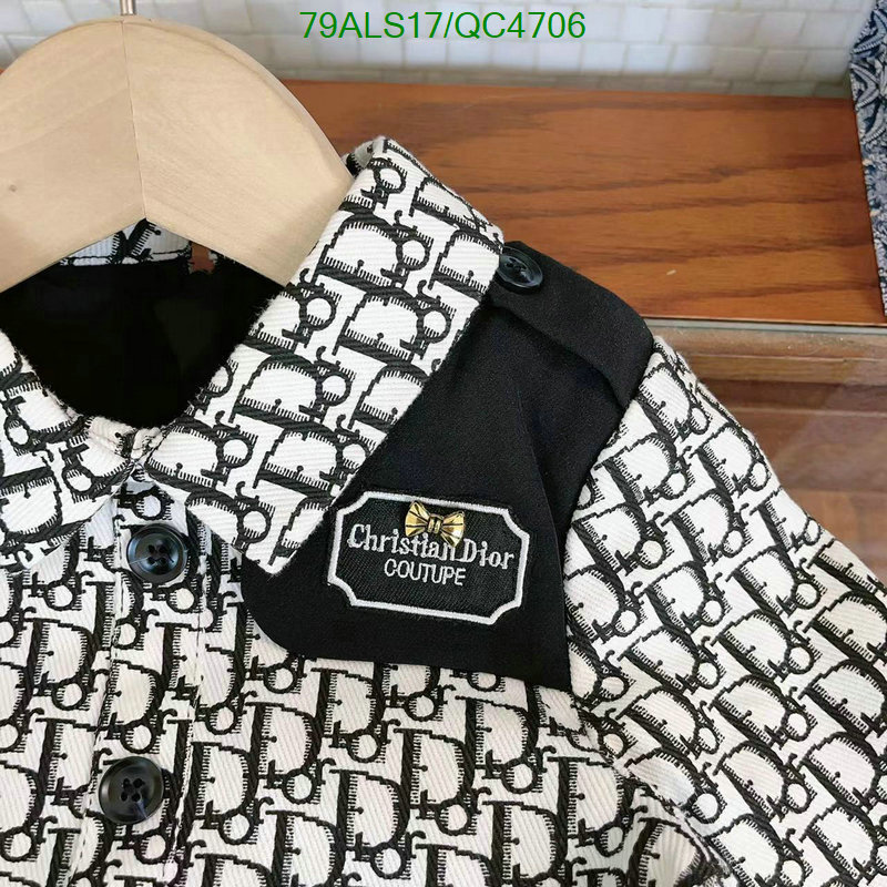 Dior-Kids clothing Code: QC4706 $: 79USD