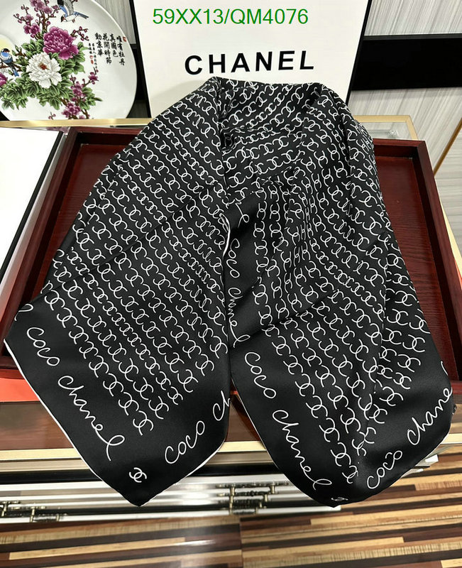 Chanel-Scarf Code: QM4076 $: 59USD
