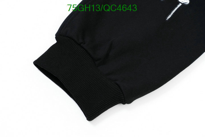 LV-Clothing Code: QC4643 $: 75USD